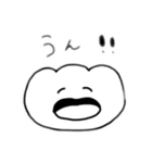 ワンタンぼうやだよ（個別スタンプ：32）