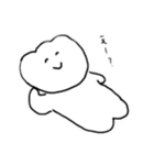 ワンタンぼうやだよ（個別スタンプ：38）
