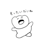 ワンタンぼうやだよ（個別スタンプ：39）