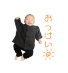 依生くんスタンプ（個別スタンプ：3）