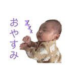 依生くんスタンプ（個別スタンプ：4）