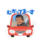 涼くんスタンプその5（個別スタンプ：2）