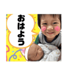 涼くんスタンプその5（個別スタンプ：6）