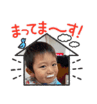 涼くんスタンプその5（個別スタンプ：8）
