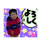 涼くんスタンプその5（個別スタンプ：9）