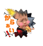 元気いっぱい！ちひろくん4（個別スタンプ：5）