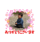 元気いっぱい！ちひろくん4（個別スタンプ：6）