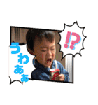 元気いっぱい！ちひろくん4（個別スタンプ：8）