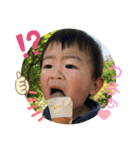 元気いっぱい！ちひろくん4（個別スタンプ：10）