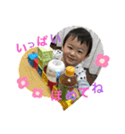 元気いっぱい！ちひろくん4（個別スタンプ：13）