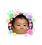 元気いっぱい！ちひろくん4（個別スタンプ：18）