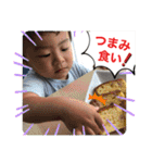 元気いっぱい！ちひろくん4（個別スタンプ：20）