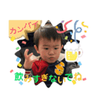 元気いっぱい！ちひろくん4（個別スタンプ：28）