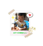 元気いっぱい！ちひろくん4（個別スタンプ：30）