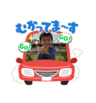 元気いっぱい！ちひろくん4（個別スタンプ：31）