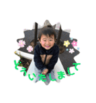 元気いっぱい！ちひろくん4（個別スタンプ：33）