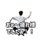 M・オナダイスタンプ（個別スタンプ：2）