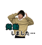 M・オナダイスタンプ（個別スタンプ：14）