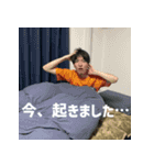 M・オナダイスタンプ（個別スタンプ：18）