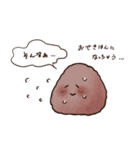 いきてるおにぎり（個別スタンプ：26）