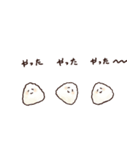 いきてるおにぎり（個別スタンプ：30）