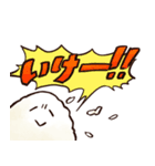いきてるおにぎり（個別スタンプ：33）