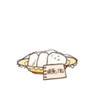 いきてるおにぎり（個別スタンプ：35）