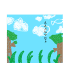 えりざべすの（個別スタンプ：20）