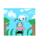 えりざべすの（個別スタンプ：21）