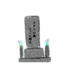 えりざべすの（個別スタンプ：23）