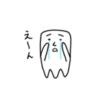 いか の スタンプ！（個別スタンプ：6）