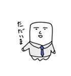 いか の スタンプ！（個別スタンプ：16）