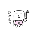 いか の スタンプ！（個別スタンプ：17）