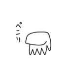 いか の スタンプ！（個別スタンプ：20）