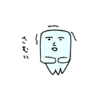 いか の スタンプ！（個別スタンプ：29）