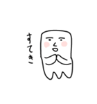 いか の スタンプ！（個別スタンプ：32）