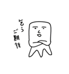 いか の スタンプ！（個別スタンプ：35）