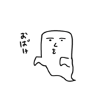 いか の スタンプ！（個別スタンプ：37）