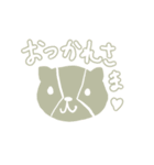 シンプル動物園（個別スタンプ：15）