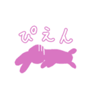 シンプル動物園（個別スタンプ：23）