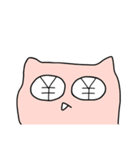 絶対に話を聞いてないネコたち（個別スタンプ：38）
