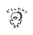 平凡なニワトリ（個別スタンプ：1）