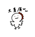 平凡なニワトリ（個別スタンプ：2）