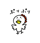 平凡なニワトリ（個別スタンプ：5）