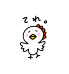 平凡なニワトリ（個別スタンプ：7）