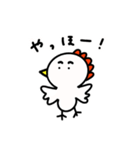 平凡なニワトリ（個別スタンプ：8）