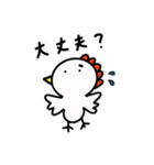 平凡なニワトリ（個別スタンプ：11）