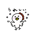 平凡なニワトリ（個別スタンプ：17）