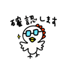 平凡なニワトリ（個別スタンプ：23）