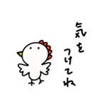 平凡なニワトリ（個別スタンプ：26）